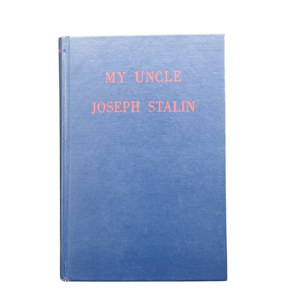 My Uncle Joseph Stalin by Budu  Svanidze G.P. Putnam 1953 Hardcover Vintage